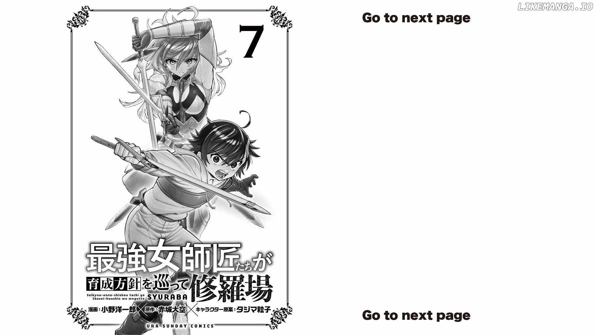 The Strongest Female Masters, Who Are Trying to Raise Me Up, Are in Shambles Over Their Training Policy Chapter 42 3
